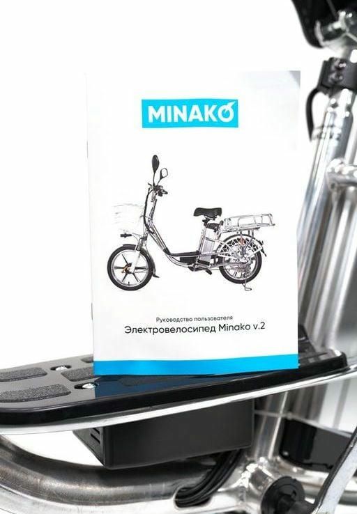Электровелосипед MINAKO V2
