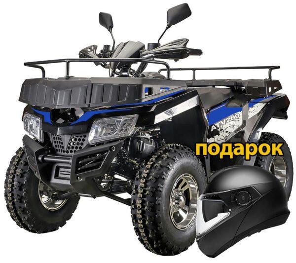 Квадроцикл RATO ATV 250 кардан (LD)
