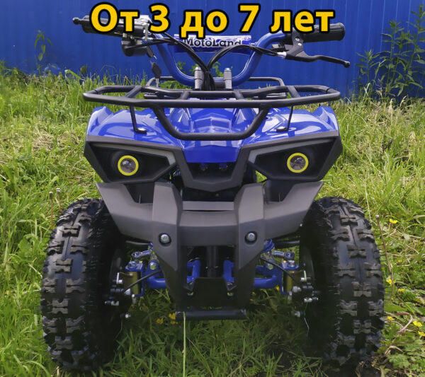 Электроквадроцикл motoland ATV E008 800 ватт
