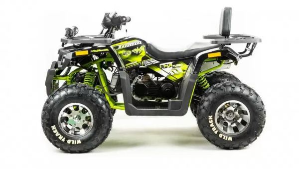 Квадроцикл подростковый MotoLand ATV 200 WILD TRAСK PRO