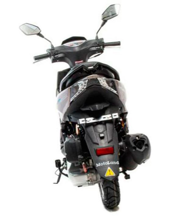Скутер MotoLand FC 150