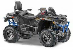 Квадроцикл Stels ATV 650 Guepard Trophy EPS Blue Edition