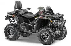 Квадроцикл Stels ATV 800G Guepard ST