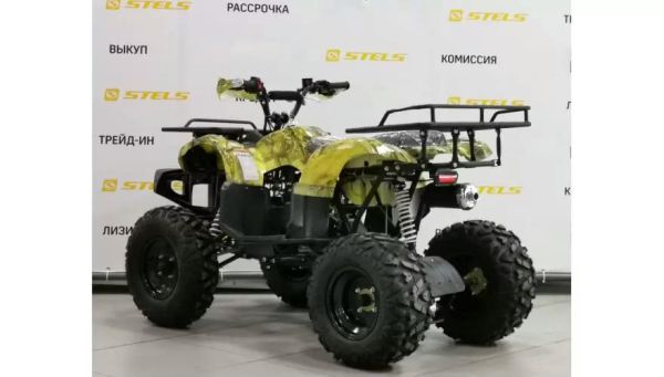 Квадроцикл подростковый MotoLand ATV MAVERICK 150